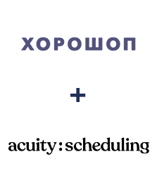 Інтеграція Horoshop та Acuity Scheduling