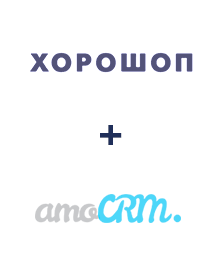 Інтеграція Horoshop та AmoCRM