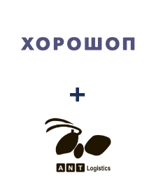 Інтеграція Horoshop та ANT-Logistics