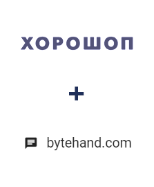 Інтеграція Horoshop та BYTEHAND Інтеграція Horoshop та BYTEHAND
