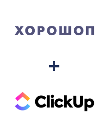 Інтеграція Horoshop та ClickUp