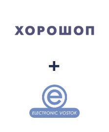 Інтеграція Horoshop та Electronic Vostok Інтеграція Horoshop та Electronic Vostok