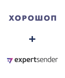 Інтеграція Horoshop та ExpertSender