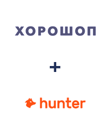 Інтеграція Horoshop та Hunter.io