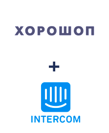 Інтеграція Horoshop та Intercom