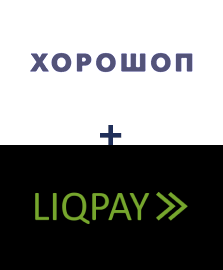 Інтеграція Horoshop та LiqPay