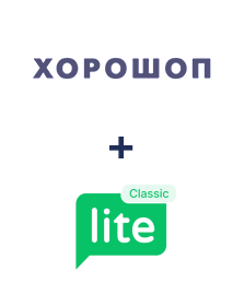 Інтеграція Horoshop та MailerLite Classic