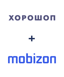 Інтеграція Horoshop та Mobizon