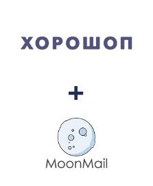 Інтеграція Horoshop та MoonMail