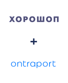 Інтеграція Horoshop та Ontraport