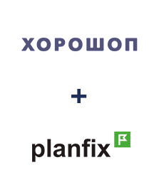 Інтеграція Horoshop та Planfix Інтеграція Horoshop та Planfix