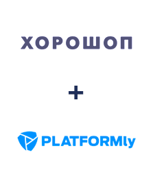 Інтеграція Horoshop та Platformly Інтеграція Horoshop та Platformly