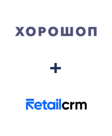 Інтеграція Horoshop та Retail CRM