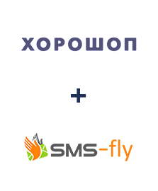 Інтеграція Horoshop та SMS-fly