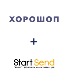 Інтеграція Horoshop та StartSend Інтеграція Horoshop та StartSend