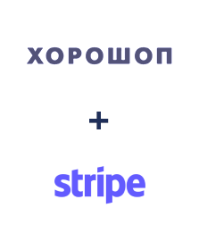 Інтеграція Horoshop та Stripe