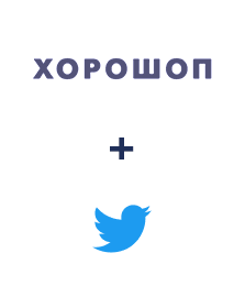 Інтеграція Horoshop та Twitter