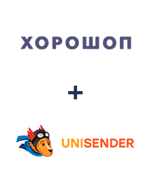 Інтеграція Horoshop та Unisender