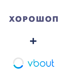 Інтеграція Horoshop та Vbout