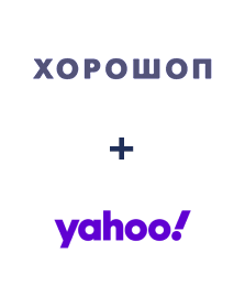 Інтеграція Horoshop та Yahoo!
