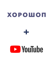 Інтеграція Horoshop та YouTube