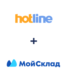 Інтеграція Hotline та МойСклад