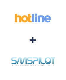 Інтеграція Hotline та SMSPILOT Інтеграція Hotline та SMSPILOT
