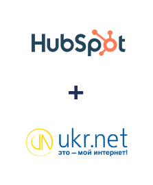 Інтеграція HubSpot та UKR.NET