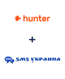 Інтеграція Hunter.io та SMS Украина