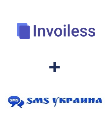 Інтеграція Invoiless та SMS Украина