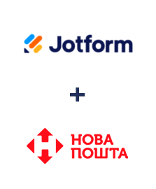 Інтеграція Jotform та Нова Пошта