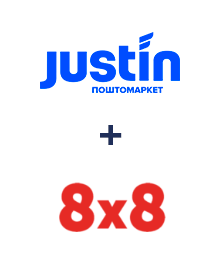 Інтеграція Justin та 8x8