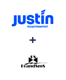 Інтеграція Justin та BrandSMS 