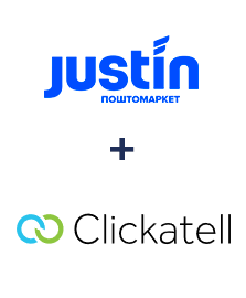 Інтеграція Justin та Clickatell