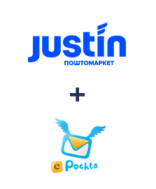 Інтеграція Justin та ePochta Інтеграція Justin та ePochta