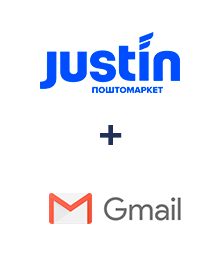 Інтеграція Justin та Gmail