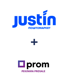 Інтеграція Justin та Prom