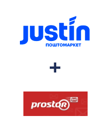 Інтеграція Justin та Prostor SMS