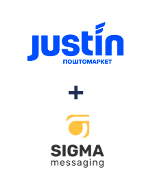 Інтеграція Justin та SigmaSMS