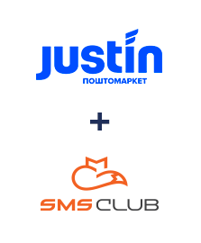 Інтеграція Justin та SMS Club