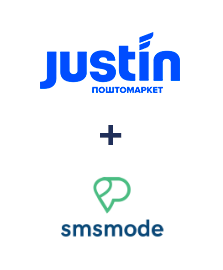 Інтеграція Justin та Smsmode