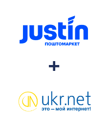 Інтеграція Justin та UKR.NET