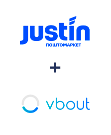 Інтеграція Justin та Vbout