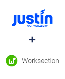 Інтеграція Justin та Worksection