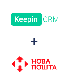 Інтеграція KeepinCRM та Нова Пошта