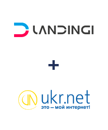 Інтеграція Landingi та UKR.NET