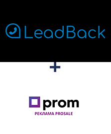 Інтеграція LeadBack та Prom