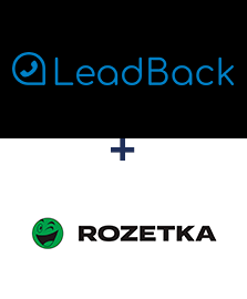 Інтеграція LeadBack та Rozetka