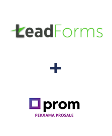 Інтеграція LeadForms та Prom