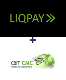 Інтеграція LiqPay та SvitSMS